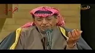 سعدي الحلي مر بيه  جلسة عمالقة الطرب العراقي. أرشيف العراق.