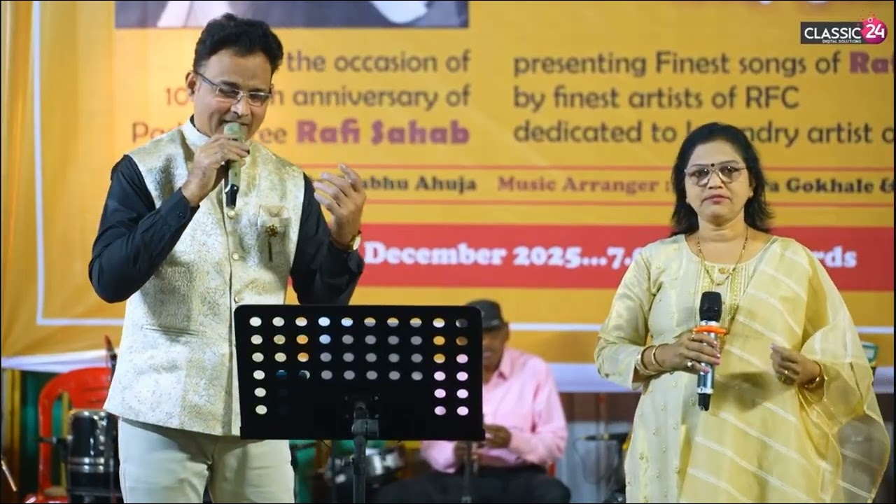 Jo wada kiya woh....