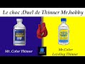 Leveling Thinner Vs Color Thinner Le Choc Le Tournoi Des Thinners Leveling Thinner Vs Color Thinner Le Choc Le Tournoi Des Thinners