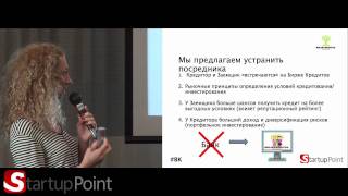Двухминутная презентация проекта Биржа кредитов видео биржа кредитов