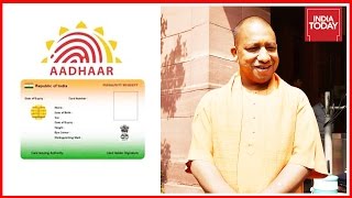 Yogi Govt Decides To Link All State Schemes With Aadhaar Card In U.P screenshot 1