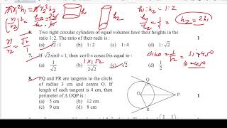 class x basic math set 430/4/1 objective solution 2025 #pyq #cbseboard #exam #maths