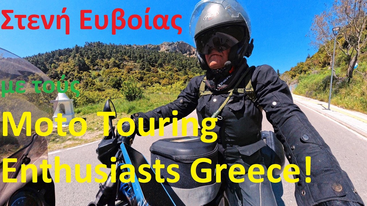 Στενή Ευβοίας, Ερέτρια, μαζί με τούς Moto Touring Enthusiasts GREECE! Steni, Eretria, Evia! – Video