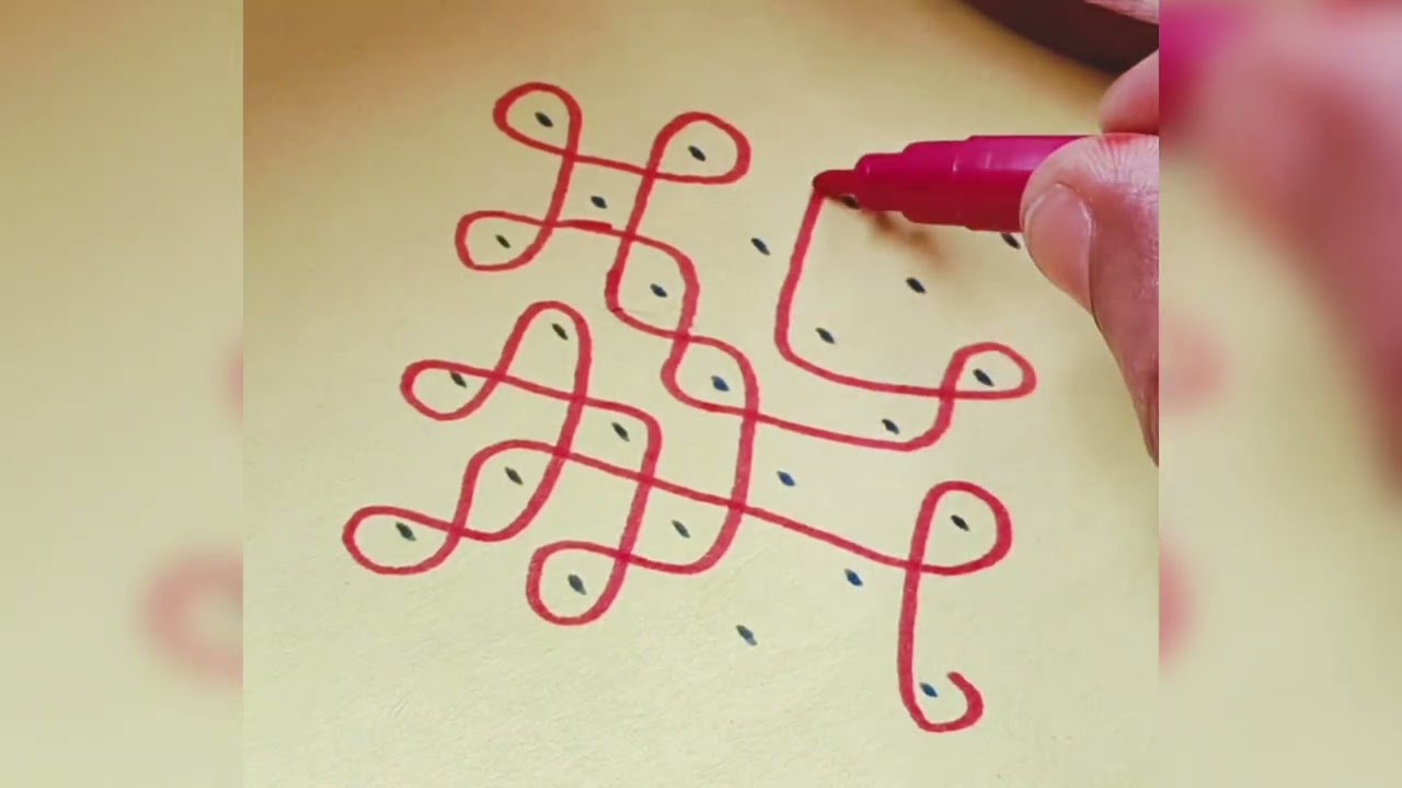 Simple and Easy Rangoli 