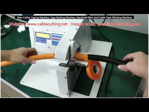 Handheld Wire and Cable Taping Machine, Automatic Tape Binding and Winding Tool