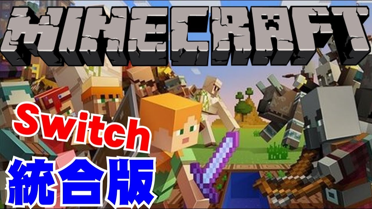 最高のマインクラフト ベストマインクラフト ガーディアントラップ 統合版 最高のマインクラフト ベストマインクラフト ガーディアントラップ 統合版