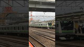 JR東日本横浜線E233系
