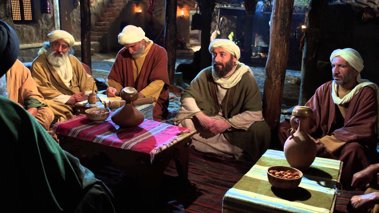 مسلسل باب المراد الحلقة 1 الاولى | النسخة الرسمية | بجودة عالية