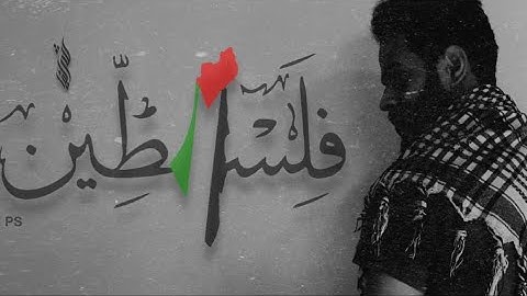 سورة الغاشيه كاملة || ابداع لا يوصف متع سمعك🥹🤍|| القارئ شريف مصطفى 🤍🤍.