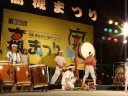 高槻市第39回市民フェスタ2008