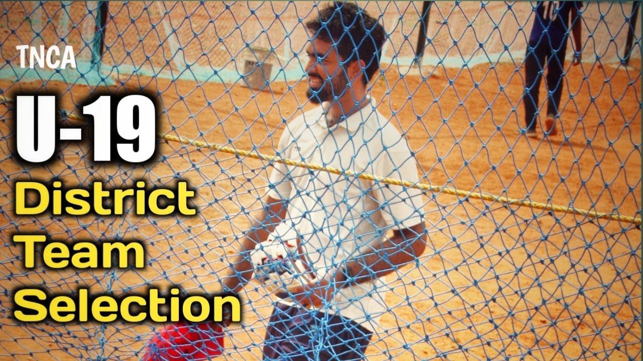 TNCA U19 District Team Selection - Panu pi