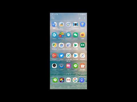 2019032603 Android 手機重置,還原為原廠設定(備份至重置)