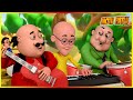      33  motu patlu rock band episode 33