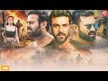 RamCharan &amp; Radiance south blockbuster new movie fool action hindi dubbed movies awesome south movie
