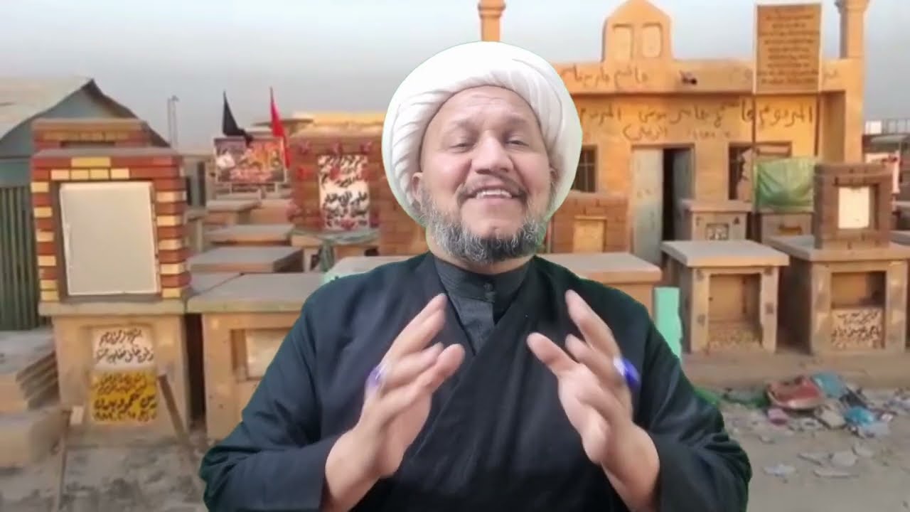 هل يجوز تجديد القبر بعد إندراسه ؟ حسب رأي السيد السيستاني دام ظله