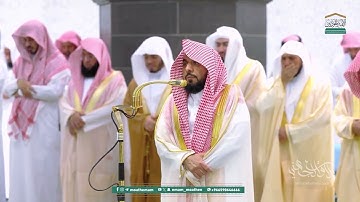 البلبل د. عبدالله الجهني يرتل سورة الحديد بإمتاع | تهجد ليلة 27 رمضان 1446هـ