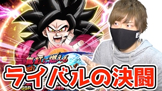 Pv動画 ドラゴンボール 34ページ目 アニメレーダー