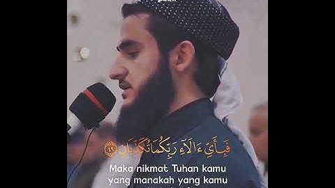 ولمن خاف مقام ربه جنتان 🌹 تلاوة مرئية وخاشعة 🌹 حالات واتس اب دينية قصيرة مؤثرة قرآن كريم