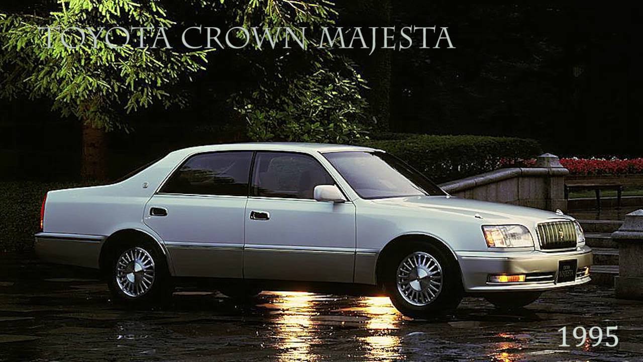 toyota crown majesta 1995