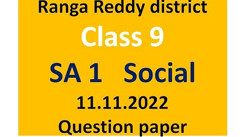 social sa 1 2022 question paper 9th.  sa 1 social exam paper 2022 9th class