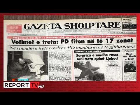 Çfarë shkruanin gazetat më 18 qershor 1996/ Pas masakrës zgjedhore të 26 majit PD fiton  në rivotim