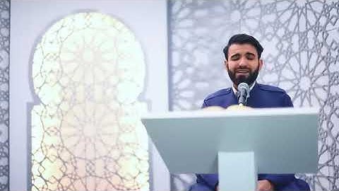 سورة يونس كاملة بصوت عبيدة موفق ختمة مرتلة كاملة