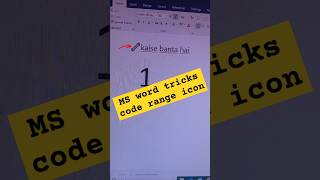 20 Microsoft Word Tips &amp; Tricks You Didn&#39;t Know!shorts, computer keys a to z, Computer shortcut keys