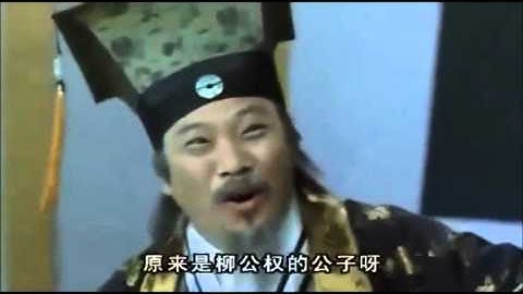 好整齐又高档次的下联：柑蕉桔梨萝柚，雁鷟雕狸狮狒。。。 哈哈哈！ - 天天要闻