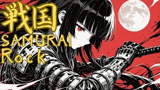 Download Lagu shamisen Sengoku Rock🔥 Cinematic Battle Energy Unleashed MP3