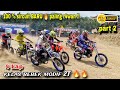 GRASS TRACK KELAS PEMULA BEBEK MODIF 2T, SIRCUIT BARU WADASLITANG WNONOSOBO