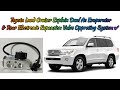 Toyota LandCruiser Explain Dual Ac Evaporator Rear Electronic Expansion Valve Oppreting Systemвњ пёЏ Toyota LandCruiser Explain Dual Ac Evaporator Rear Electronic Expansion Valve Oppreting Systemвњ пёЏ
