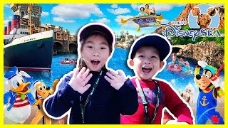 We Went To Tokyo Disney Sea Amusement Park!☆Japan Family Trip 2019 With Kids ☆日本での家族旅行