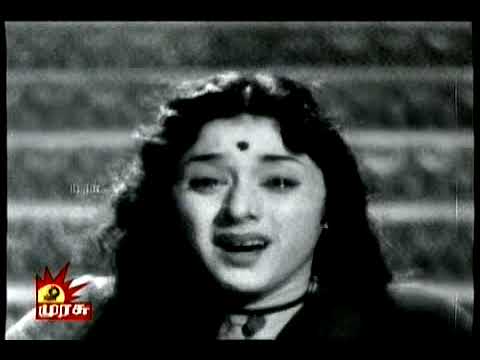 THANGA PADHUMAI 1959   EEDATRA PATHINIYIN   MSV  TKR   CS JAYARAMAN  PADMINI