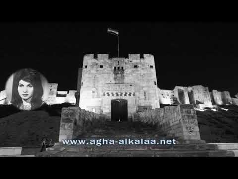 فايزة أحمد في بداياتها قولولي فين الدوا ألحان نديم الدرويش تسجيل إذاعة حلب نادر