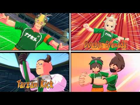 Midorigaoka (Green Hill) Ares Special Moves Collection [Inazuma Eleven Victory Road]