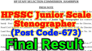 HPSSC Declared the Final Result of Post Code 673 Junior Scale Stenographer | HP Govt Jobs 2019