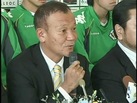 2010年東京ヴェルディ始動