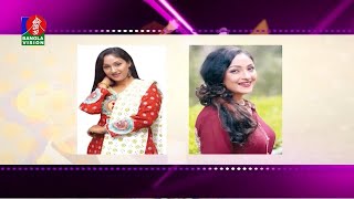 Sondorjo Kotha | সৌন্দর্য বিষয়ক অনুষ্ঠান | Golam Farida Chanda | Nova | Rehena Raha | EP 514