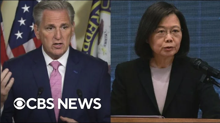 House Speaker Kevin McCarthy and Taiwan President Tsai Ing-wen to meet in California - DayDayNews