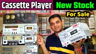 EBAY Seller: Cassette Tape Collection Unboxing Full Time Online Selling