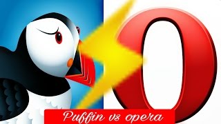 Puffin browser VS  Uc browser VS Opera browser- who wins the battle...?? screenshot 5