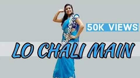 LO CHALI MAIN - DANCE COVER | BHABHI SPECIAL DANCE | EASY DANCE STEPS | WEDDING CHOREOGRAPHY