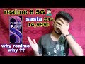 Realme 8 5G sasta 5G phone? | Why realme why ?