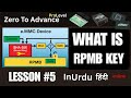 What Is RPMB RPMB Partition Explained | Secure Storage in EMMC | Esay Jtag F64  Tutorial Urdu Hindi