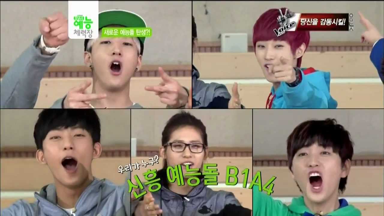 130130 Mnet WIDE 연예뉴스 B1A4 예능체력장1 full