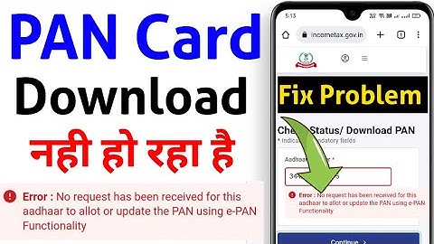 Error No request has been received for this aadhaar to allot or update the PAN using e-PAN 2025