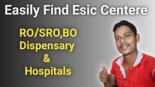 how to find esic dispensary & hospitals easily in mobile screenshot 3