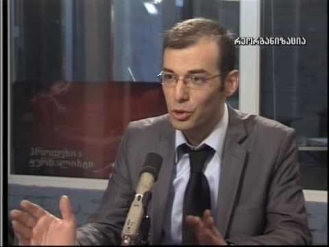 პროფესია ჟურნალისტი (I)