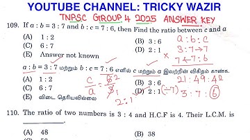 TNPSC GROUP4 2025 MATHS ANSWER KEY || TNPSC GROUP2/2A, 4, SSC, RRB EXAM