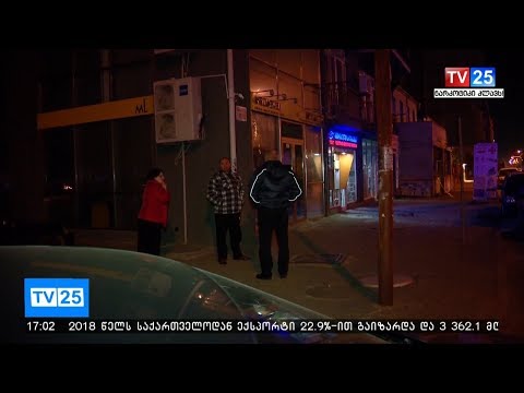 ბათუმში, 43 წლის ქალი მე-11 სართულიდან სავარაუდოდ გადმოვარდა